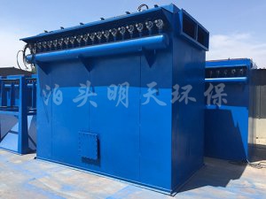 DMC系列單機(jī)除塵器